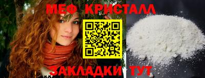 кокаин Гусев