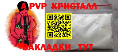 наркотики Гусиноозёрск