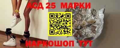 наркотики Гусиноозёрск