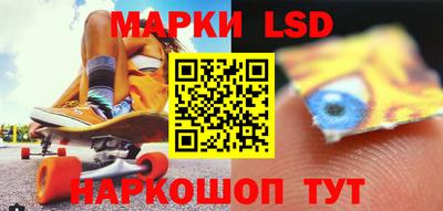 кокаин Гусев