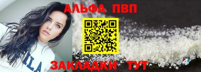кокаин Гусев