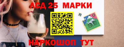 кокаин Гусев