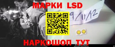 наркотики Гусиноозёрск
