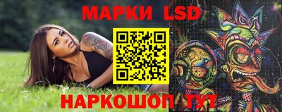 кокаин Гусев