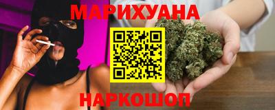 PSILOCYBIN Гусь-Хрустальный