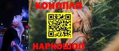PSILOCYBIN Гусь-Хрустальный