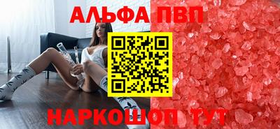 наркотики Гусиноозёрск