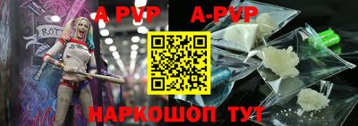PSILOCYBIN Гусь-Хрустальный