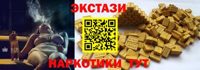 кокаин Гусев