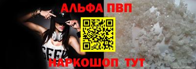 наркотики Гусиноозёрск
