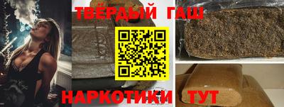 PSILOCYBIN Гусь-Хрустальный