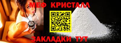 наркотики Гусиноозёрск
