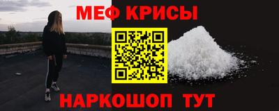 кокаин Гусев