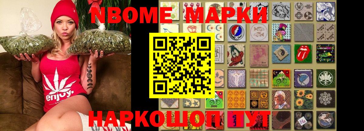 LSD-25 экстази  Лсд 25 экстази ecstasy  Лсд 25 экстази ecstasy  Вход с VPN  Нижний Новгород 